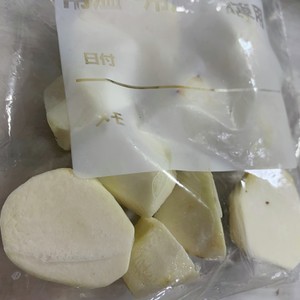 すぐ使えて便利 生で冷凍 里芋の新 保存 レシピ 作り方 By のあぷ クックパッド 簡単おいしいみんなのレシピが360万品