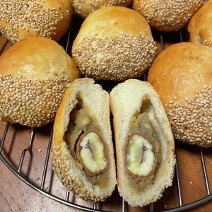 Hbでカンタン かわいい栗あんぱん レシピ 作り方 By あかんさん クックパッド 簡単おいしいみんなのレシピが360万品