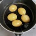 固ゆで卵の煮たまご。お弁当・おせちにも！