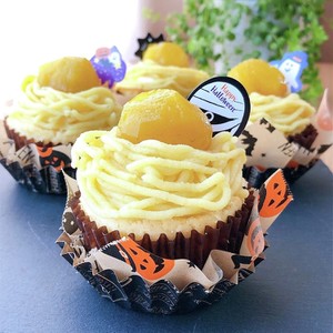 栗甘露煮 De モンブラン クリーム レシピ 作り方 By Piko Rin クックパッド 簡単おいしいみんなのレシピが360万品