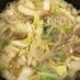 白菜としらたきの具だくさん中華スープ