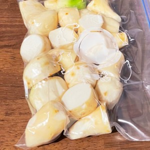 すぐ使えて便利 生で冷凍 里芋の新 保存 レシピ 作り方 By のあぷ クックパッド 簡単おいしいみんなのレシピが366万品