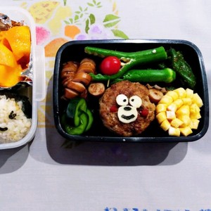 キャラ弁 くまちゃん ハンバーグ レシピ 作り方 By Maco Rmj クックパッド 簡単おいしいみんなのレシピが373万品