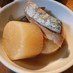 鮭大根(しっかりめ醤油味)