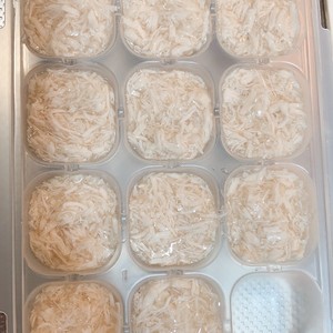 ささみの冷凍保存 離乳食中期 レシピ 作り方 By カナティー クックパッド 簡単おいしいみんなのレシピが361万品