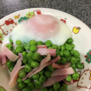 サイゼリヤ風青豆とベーコンの温たまサラダ レシピ 作り方 By らむ ママ クックパッド 簡単おいしいみんなのレシピが360万品