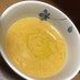 エジプト♡オレンジレンティルのスープ