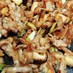 豚肉と椎茸のオイスターソース炒め