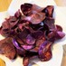 紫芋チップス
