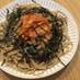簡単❤納豆キムチスパゲティ