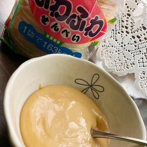 簡単 単純 練乳は手作りで 豆乳でも レシピ 作り方 By くみんちゅキッチン クックパッド 簡単おいしいみんなのレシピが360万品