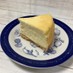 濃厚ずっしり！基本のベイクドチーズケーキ