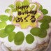 シャインマスカット☆メロンのムースケーキ