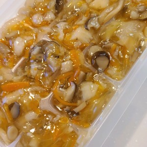 オコゼの煮付け コラーゲンたっぷり レシピ 作り方 By アラフォーバナナ クックパッド 簡単おいしいみんなのレシピが364万品