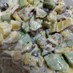 デリ風♩さつま芋と豆のサラダ