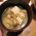 舞茸・豆腐・油揚げの味噌汁～♪