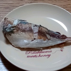 フライパンで作る アジの塩焼き レシピ 作り方 By 働く闘う スーパー母 クックパッド 簡単おいしいみんなのレシピが361万品