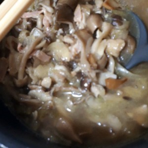 ビックリたまげるほど旨い きのこスープ レシピ 作り方 By こじまぽん助 クックパッド 簡単おいしいみんなのレシピが360万品