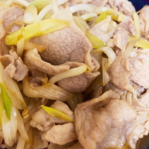 祝 れぽ800 完全再現 伝説のすた丼 レシピ 作り方 By 結華たん クックパッド 簡単おいしいみんなのレシピが360万品