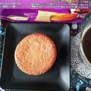 ロッテ カスタードケーキアレンジ レシピ 作り方 By ミキティる クックパッド 簡単おいしいみんなのレシピが371万品