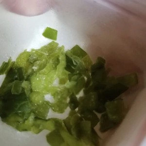 離乳食 中期 後期 ピーマン レシピ 作り方 By Fuu Mama クックパッド 簡単おいしいみんなのレシピが366万品