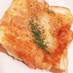 カリふわチーズの北海道♪ピザトースト