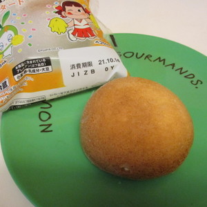 ペコちゃんのほっぺ 冷凍してみっぺ のつくれぽ クックパッド 簡単おいしいみんなのレシピが363万品
