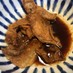 【十勝帯広豚丼】北海道有名店の味を再現