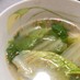 ごま油香る！ロメインレタスの中華風スープ