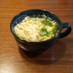 玉ねぎのふわふわかき玉スープ
