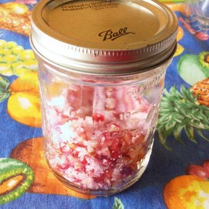 ざくろシロップ ジュース 作り方 レシピ 作り方 By いも クックパッド 簡単おいしいみんなのレシピが360万品