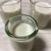 ミルクプリン☆牛乳消費☆レンチン☆簡単