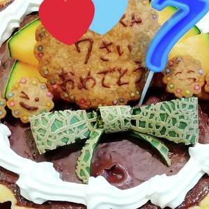 簡単タルト生地 さくさく 殿堂入り1位 レシピ 作り方 By Sakura クックパッド 簡単おいしいみんなのレシピが360万品