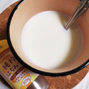 喉が痛いときに はちみつ入りホットミルク レシピ 作り方 By ぴぃぐ クックパッド 簡単おいしいみんなのレシピが360万品