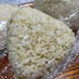 圧力鍋で簡単にもち麦玄米ご飯を作る