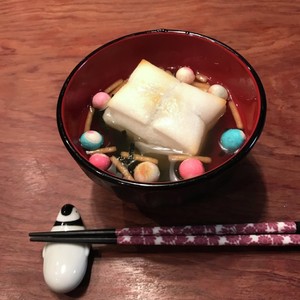 お茶漬けの素でなんちゃって雑煮 レシピ 作り方 By なあなクック クックパッド 簡単おいしいみんなのレシピが364万品