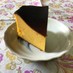 ラム香るカボチャバスク風チーズケーキ