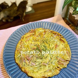 じゃがいもとハムのガレット レシピ 作り方 By Aiai クックパッド 簡単おいしいみんなのレシピが366万品