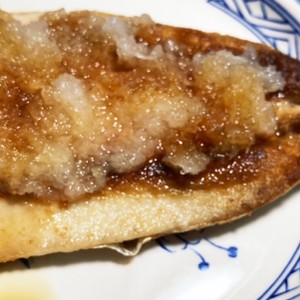 イワシの開き さっぱりおろしポン酢 レシピ 作り方 By Cyoko0214 クックパッド 簡単おいしいみんなのレシピが361万品