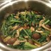 めんつゆで作る小松菜の煮浸し