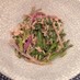 春菊と水菜の海苔ツナサラダ