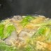 餃子スープ