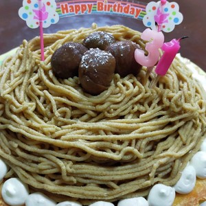 甘栗で モンブランタルト レシピ 作り方 By Campanella クックパッド 簡単おいしいみんなのレシピが366万品