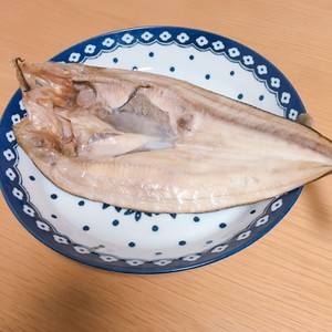干物の美味しい焼き方 レシピ 作り方 By ねこざけ クックパッド 簡単おいしいみんなのレシピが367万品