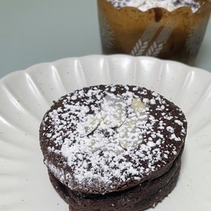 板チョコ1枚で 簡単ガトーショコラ のつくれぽ クックパッド 簡単おいしいみんなのレシピが371万品