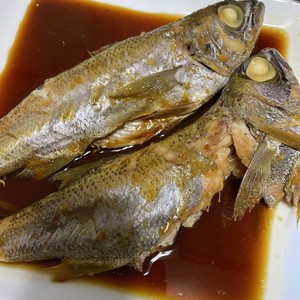 お家でプチ贅沢 黒ムツ 銀ムツ の煮付け レシピ 作り方 By Guroatmark クックパッド 簡単おいしいみんなのレシピが362万品