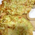 ハムチーズお好み焼き(幼児食/冷凍可)