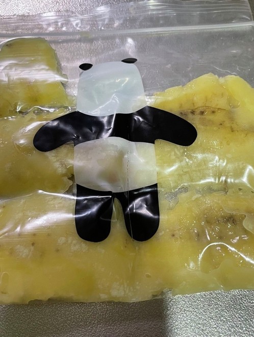 離乳食初期 中期 後期 レンジでバナナ レシピ 作り方 By イトp夫婦 クックパッド 簡単おいしいみんなのレシピが374万品