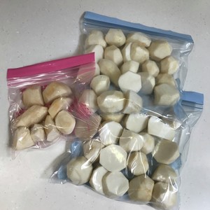 すぐ使えて便利 生で冷凍 里芋の新 保存 レシピ 作り方 By のあぷ クックパッド 簡単おいしいみんなのレシピが366万品