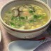 海老と豆腐の簡単☆中華スープ